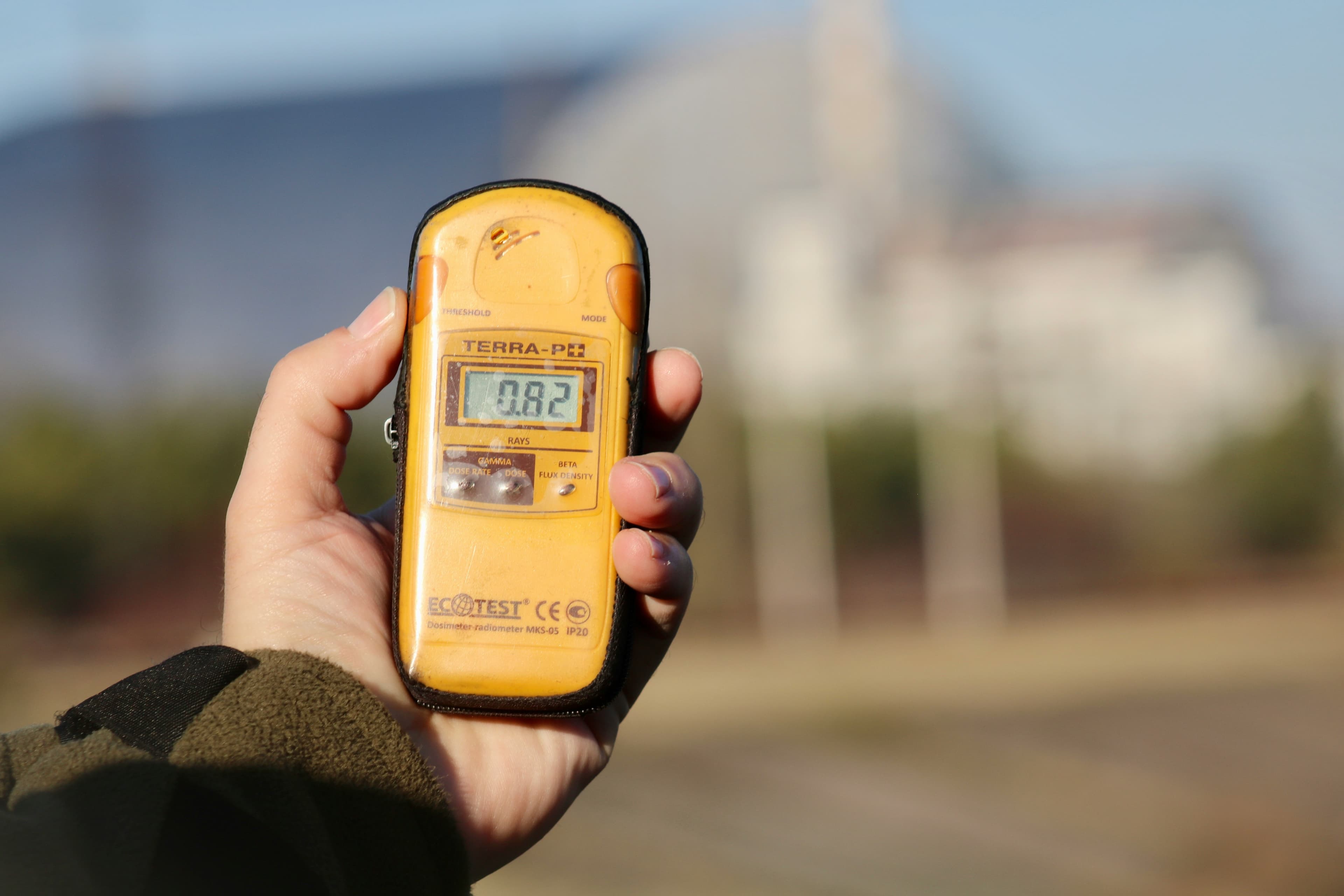 PID VOC Detector